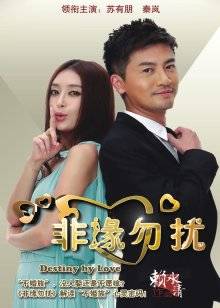 KTV玩公主（KTV探花）小姐姐很漂亮 3场嗑药口交啪啪秀 自慰【百度云】